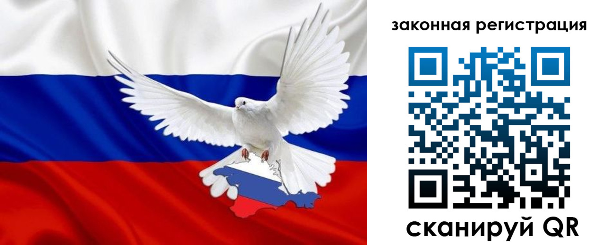 где прописаться в Ростовской области